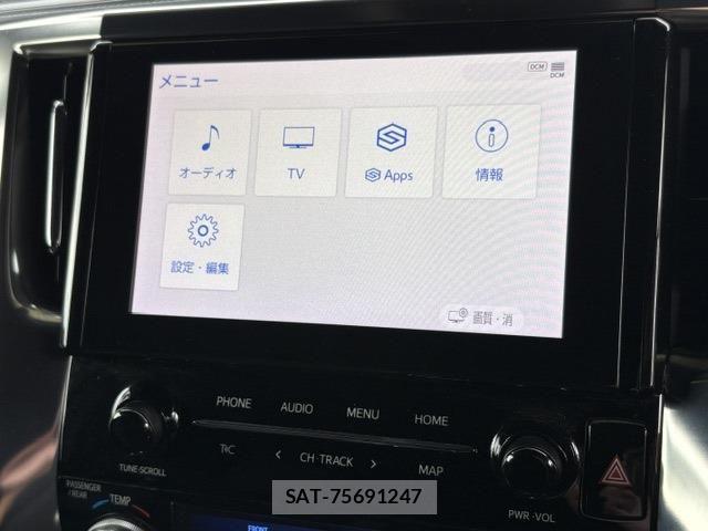 Toyota ALPHARD 2020-07 8827679-25