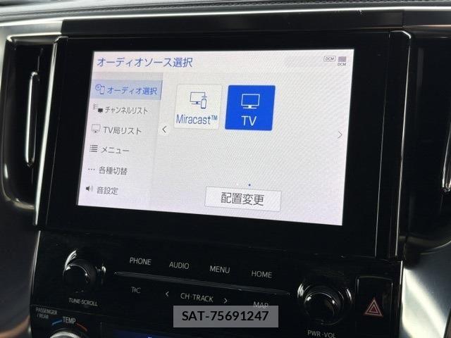 Toyota ALPHARD 2020-07 8827679-27