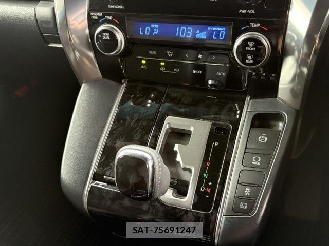 Toyota ALPHARD 2020-07 8827679-28
