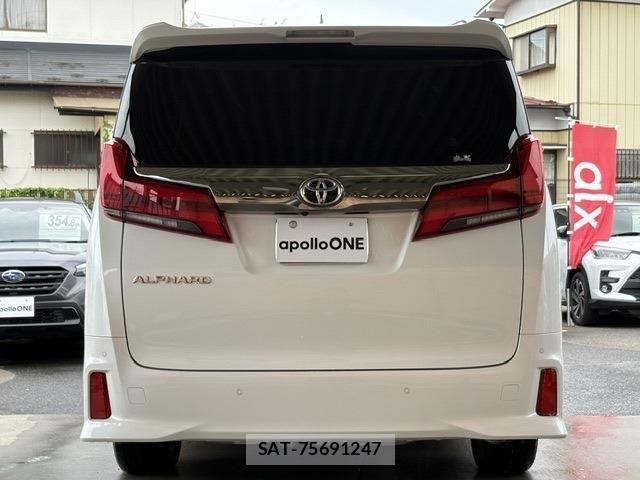 Toyota ALPHARD 2020-07 8827679-5