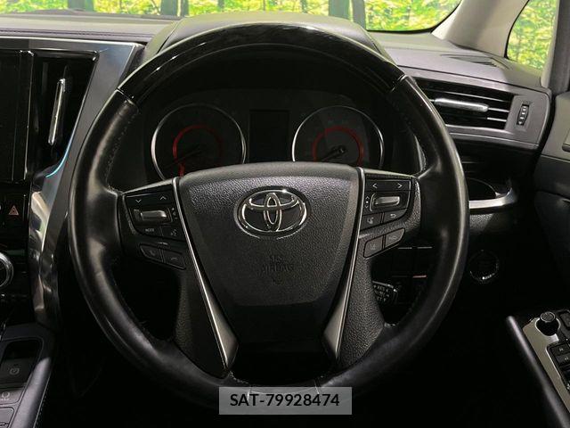 Toyota ALPHARD 2021-03 8827658-10