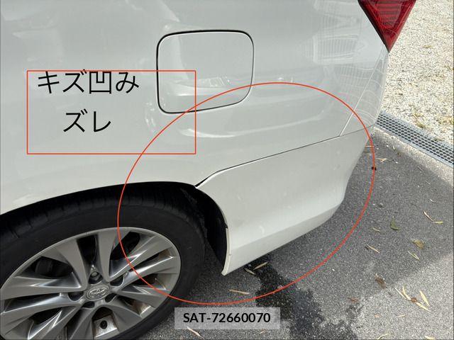 Toyota ALPHARD 2011-03 8827689-11