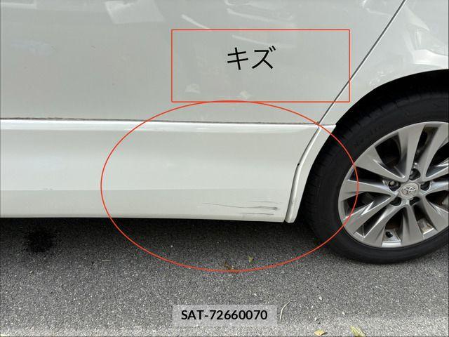 Toyota ALPHARD 2011-03 8827689-12