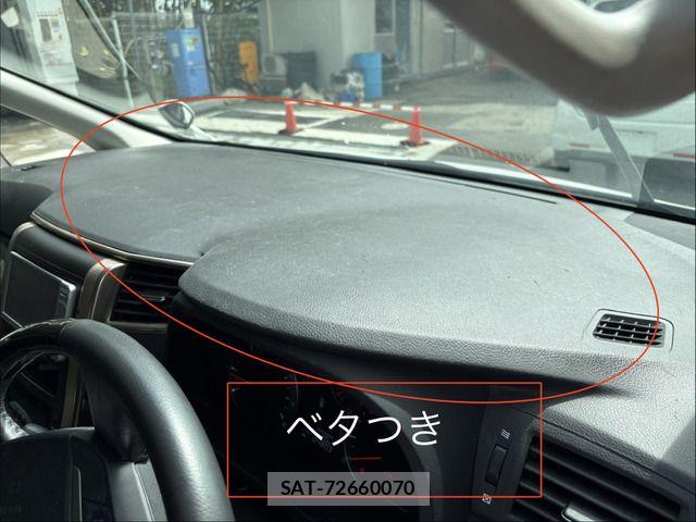 Toyota ALPHARD 2011-03 8827689-14
