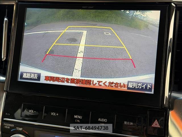 Toyota ALPHARD 2015-09 8848107-12