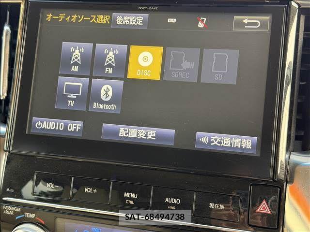 Toyota ALPHARD 2015-09 8848107-2