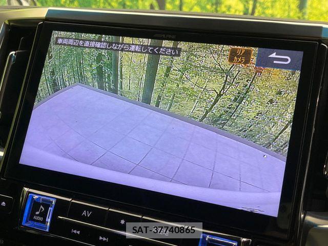 Toyota ALPHARD 2019-10 8848064-5