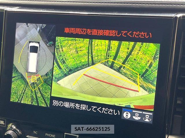 Toyota ALPHARD 2020-06 8848065-3