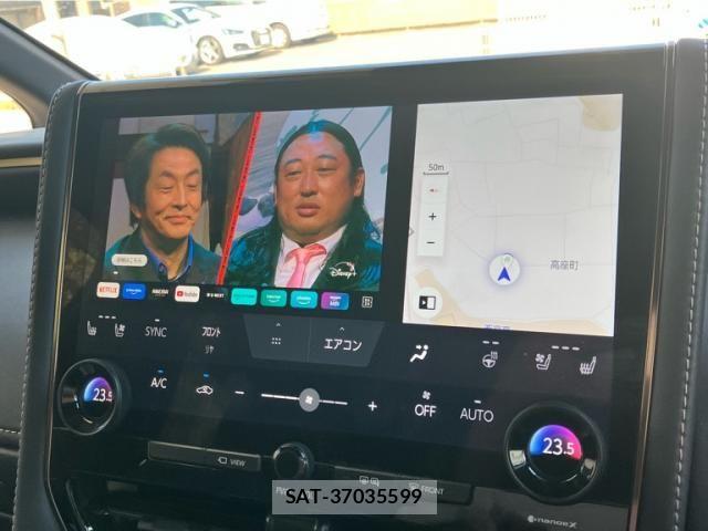 Toyota ALPHARD 2024-12 8847976-11