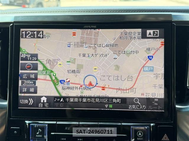 Toyota ALPHARD 2019-11 8848102-2