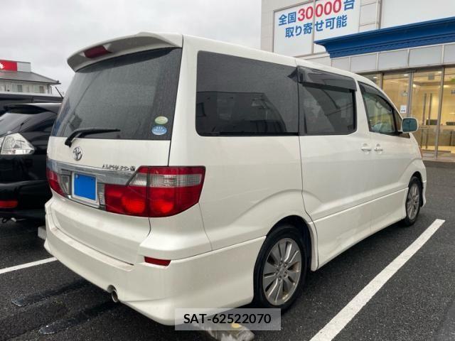 Toyota ALPHARD 2005-02 8848112-4