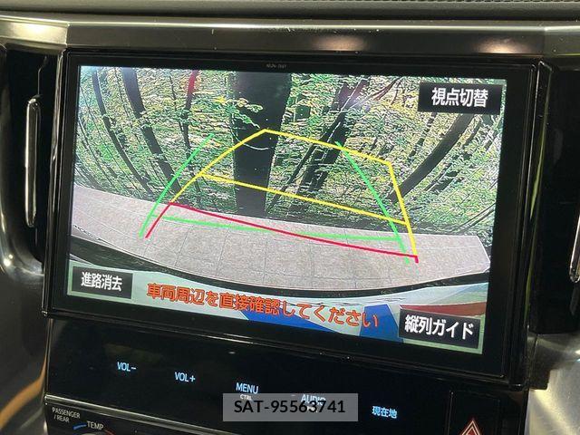 Toyota ALPHARD 2018-02 8848091-4