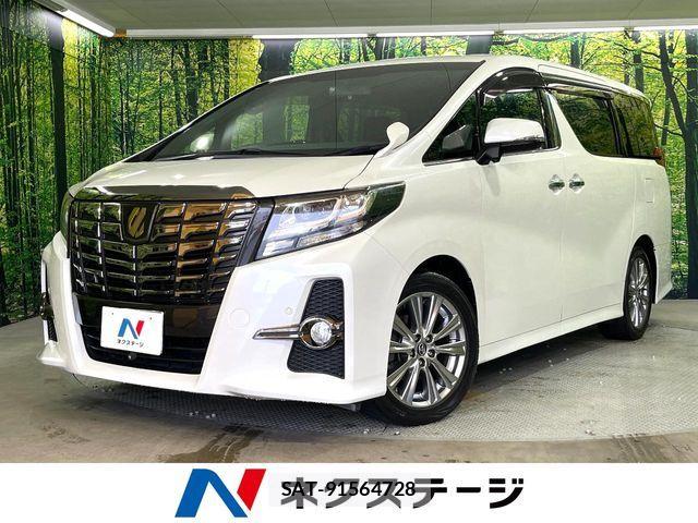 Toyota ALPHARD 2017-02 8848097-0