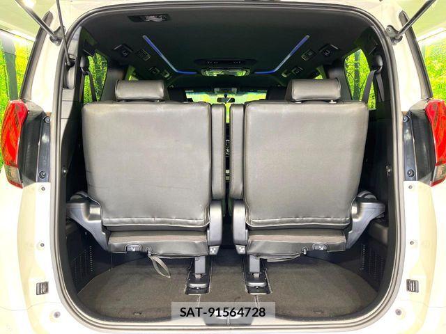 Toyota ALPHARD 2017-02 8848097-11