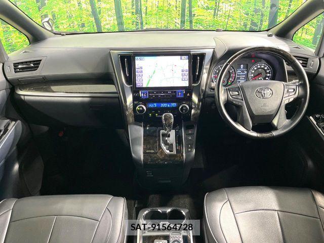 Toyota ALPHARD 2017-02 8848097-1