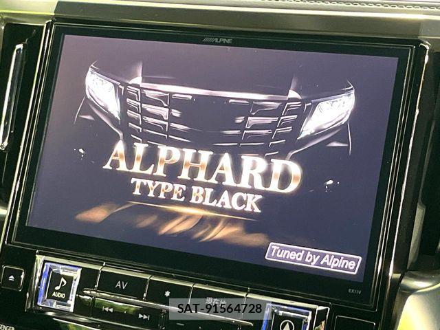 Toyota ALPHARD 2017-02 8848097-2