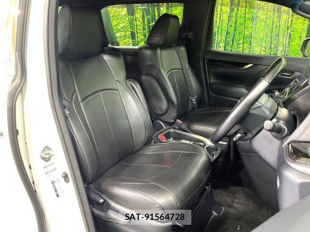 Toyota ALPHARD 2017-02 8848097-8