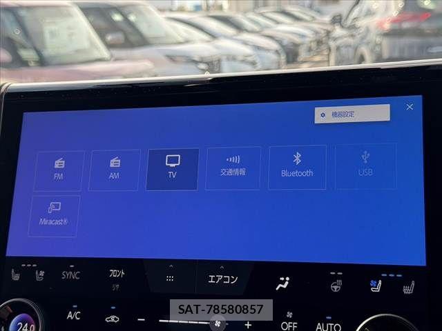 Toyota ALPHARD 2023-12 8848020-22