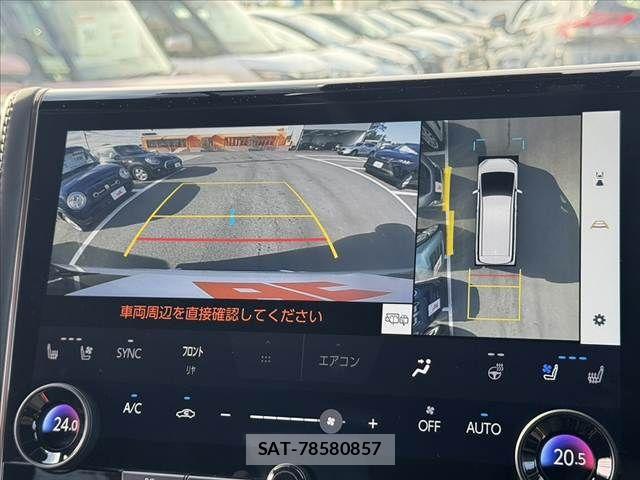 Toyota ALPHARD 2023-12 8848020-23