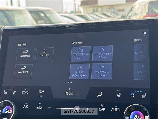 Toyota ALPHARD 2023-12 8848020-29