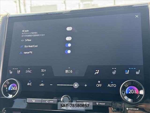Toyota ALPHARD 2023-12 8848020-3