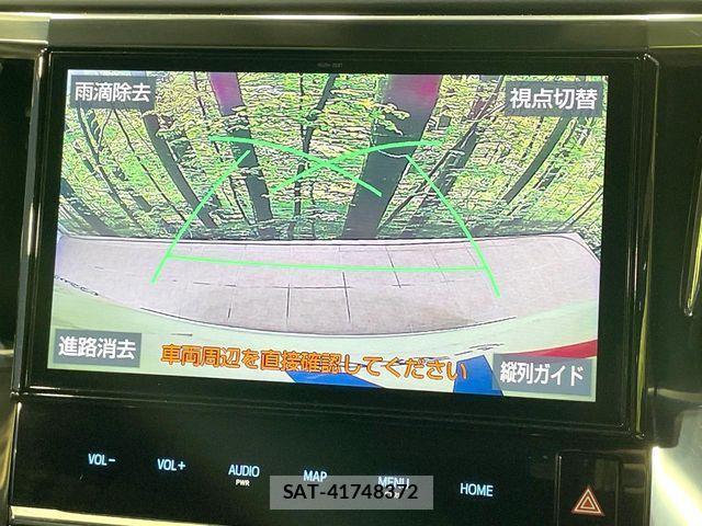 Toyota ALPHARD 2019-08 8848067-5