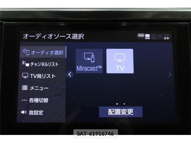 Toyota ALPHARD 2021-03 8848103-2