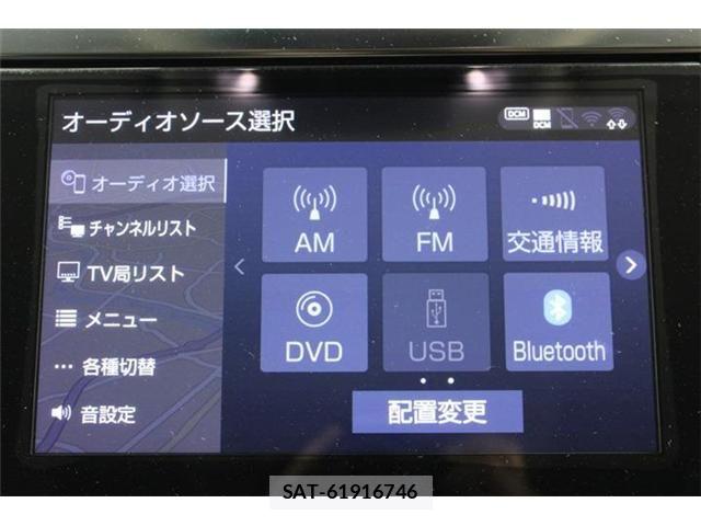 Toyota ALPHARD 2021-03 8848103-3