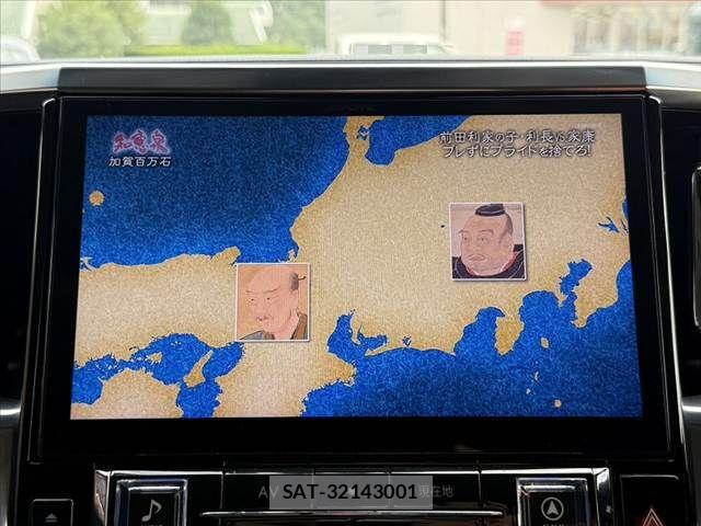 Toyota ALPHARD 2019-12 8848089-5
