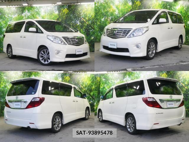 Toyota ALPHARD 2010-09 8848109-1