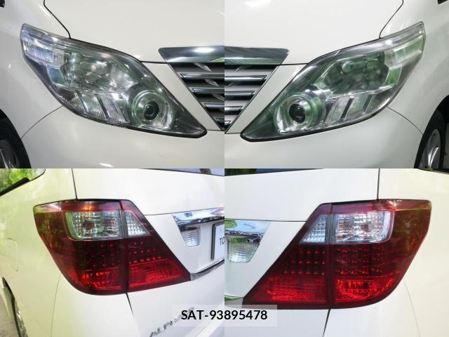 Toyota ALPHARD 2010-09 8848109-3