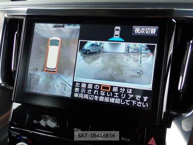 Toyota ALPHARD 2016-07 8848105-25
