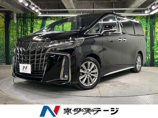 Toyota ALPHARD 2020-07 8848084-0