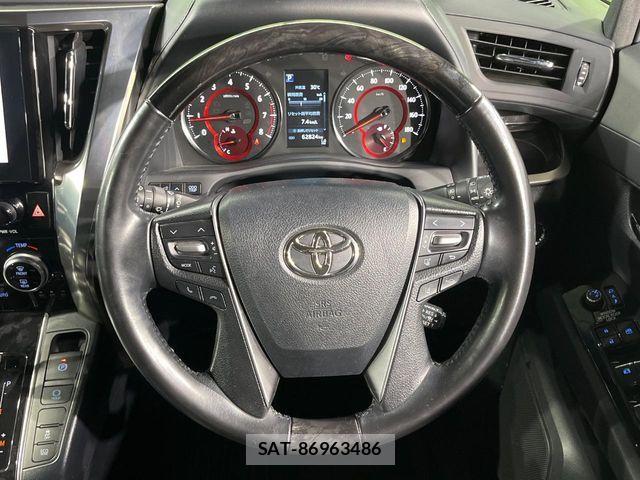 Toyota ALPHARD 2020-07 8848084-11