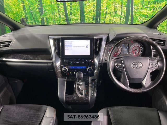 Toyota ALPHARD 2020-07 8848084-1