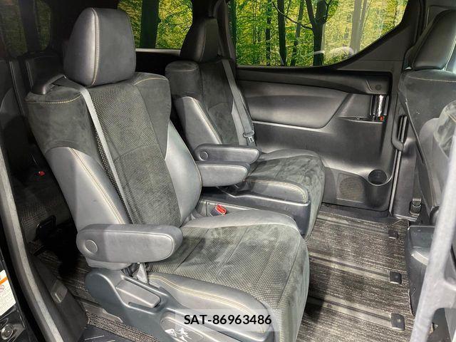 Toyota ALPHARD 2020-07 8848084-8