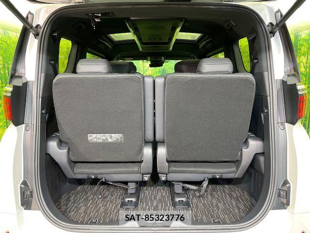 Toyota ALPHARD 2023-09 8848026-10