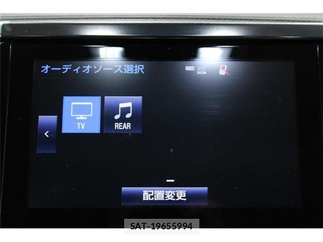 Toyota ALPHARD 2018-03 8848099-3