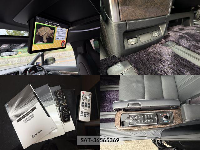 Toyota ALPHARD 2022-10 8848033-10