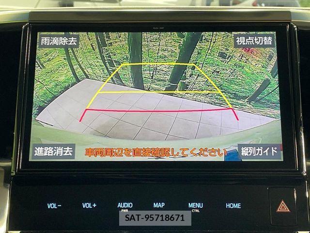 Toyota ALPHARD 2019-08 8848095-6