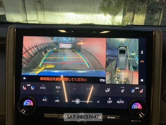 Toyota ALPHARD 2024-03 8848003-15