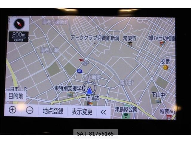 Toyota ALPHARD 2021-02 8848100-1