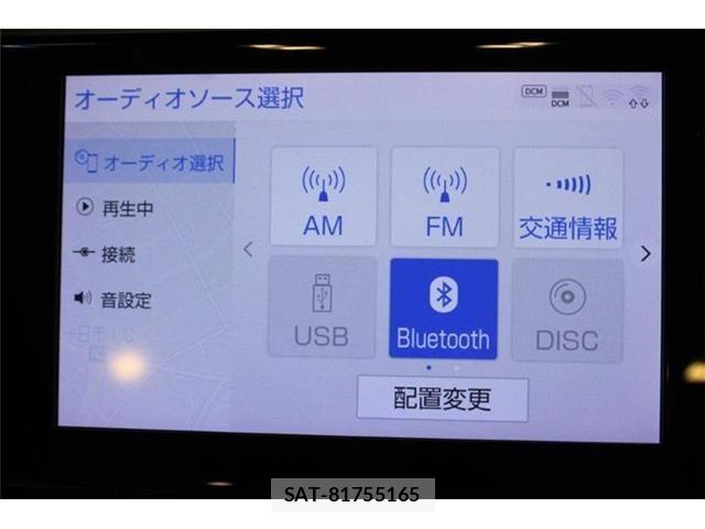 Toyota ALPHARD 2021-02 8848100-2
