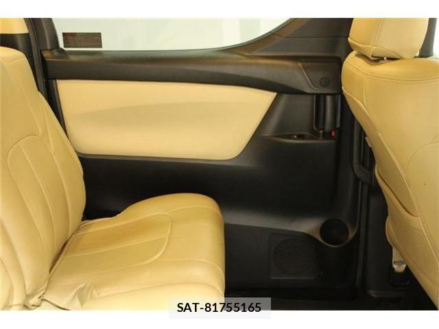 Toyota ALPHARD 2021-02 8848100-29
