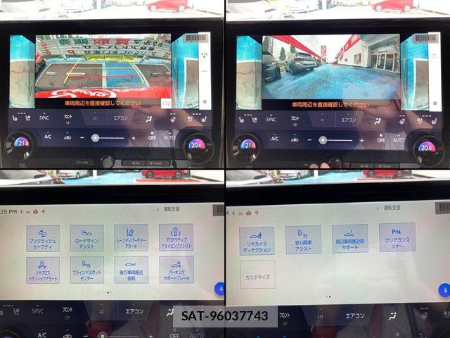 Toyota ALPHARD 2025-01 8847992-10