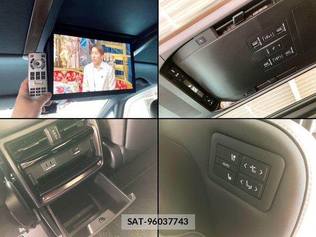 Toyota ALPHARD 2025-01 8847992-14