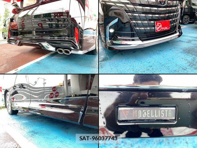Toyota ALPHARD 2025-01 8847992-5