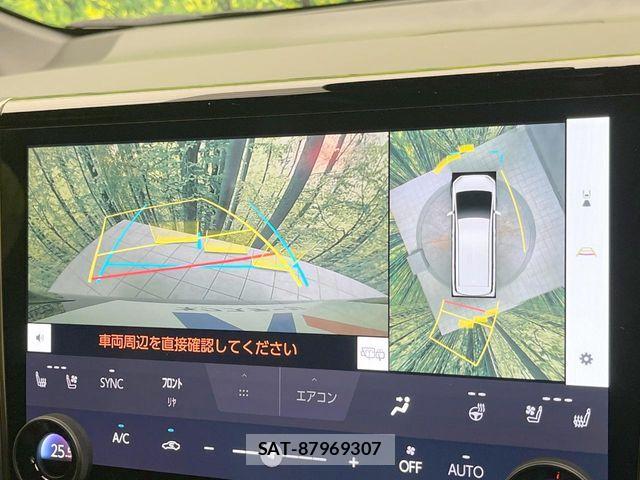 Toyota ALPHARD 2025-04 8848005-6