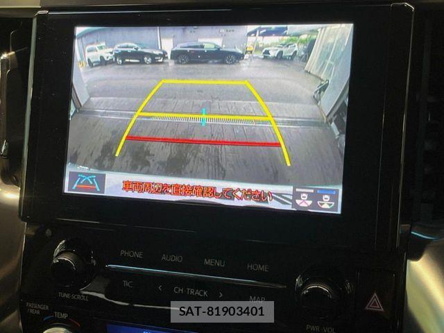 Toyota ALPHARD 2022-08 8848052-3