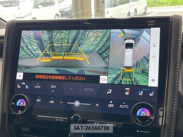 Toyota ALPHARD 2025-11 8847994-5